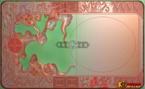云福砚台茶盘