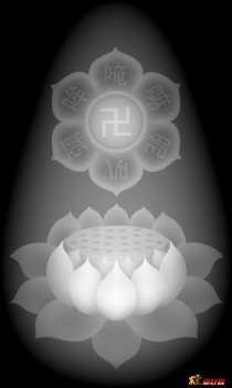 六字真言吊坠灰度图（一个正面两种反面）