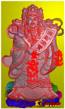 财神到
