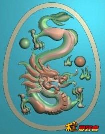 火龙