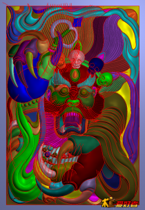 新钟馗