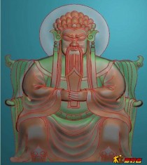 财神