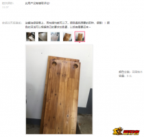 木制家具DIY|切瑞西木蜡油使用心得分享