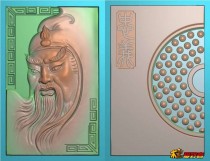 忠义关公