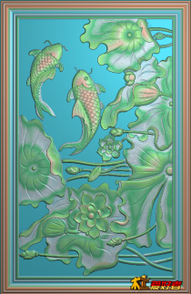 鱼荷