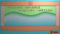 DoQ17茶诗茶盘