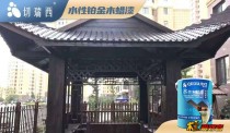 乳胶漆用什么办法可以清洗掉?