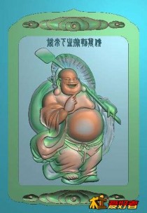 米勒笑佛