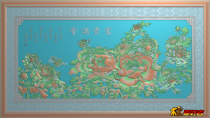 花开富贵