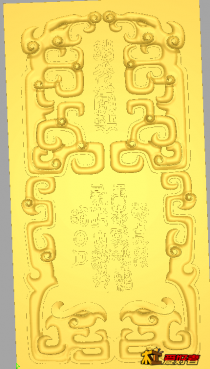 草龙字牌