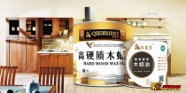 注意了！那些说食品级安全的木蜡油不能食用！