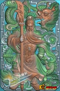 关公御龙
